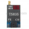 FPV  transmitter 600mW