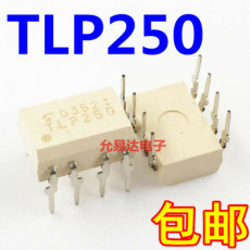 TLP250 Photocoupler OPTOcoupler DIP-8