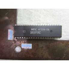 D8O85AC  DIP40 microprosessor