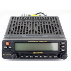 WouXun Kg-UV950p Dual Band Car Mobile Radio Communicator CB VHF/UHF Amateur